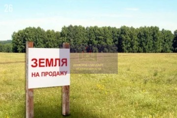 ИЖС, 6 сот.