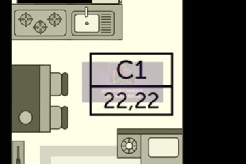 Студия, 22,3 м², 15/32 эт.