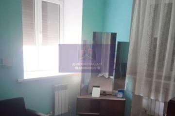 Студия, 22,3 м², 1/1 эт.