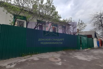 Дом, 50 м², 1 эт.