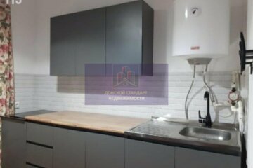 1-к квартира, 29 м², 1/3 эт.