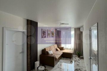 2-к квартира, 53 м², 8/9 эт.