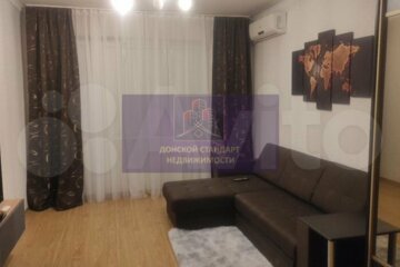 2-к квартира, 53 м², 7/9 эт.