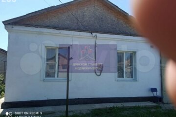 Дом, 33,8 м², 1 эт.