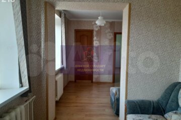 2-к квартира, 69,3 м², 5/5 эт.