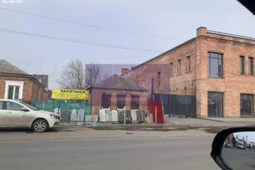 ИЖС, 1 сот.