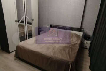 3-к квартира, 60 м², 16/17 эт.