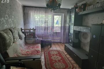 1-к квартира, 45 м², 3/5 эт.