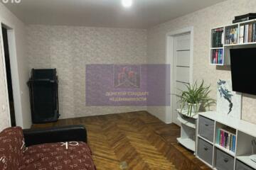 2-к квартира, 43,7 м², 5/5 эт.