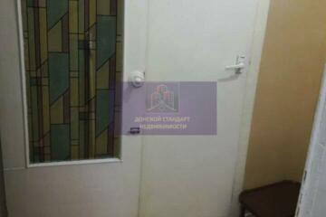 1-к квартира, 21,5 м², 7/9 эт.