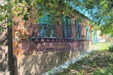 Дом, 80 м², 1 эт.