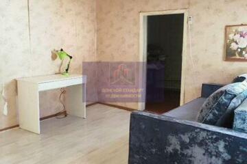 Дом, 45 м², 1 эт.