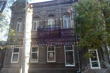 2-к квартира, 62 м², 2/2 эт.