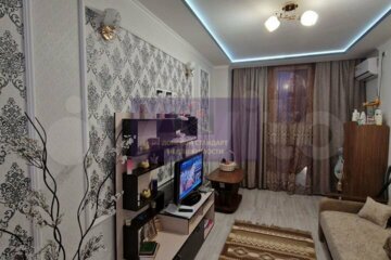 Студия, 20,5 м², 4/18 эт.