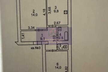 2-к квартира, 60 м², 1/3 эт.