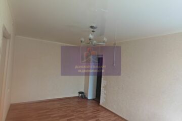 2-к квартира, 38,5 м², 5/5 эт.