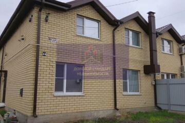 Таунхаус, 100,8 м², 2 эт.