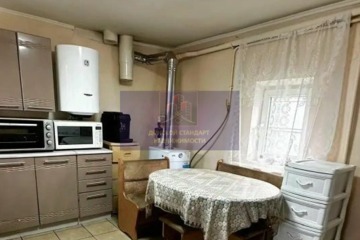 Дом, 62 м², 1 эт.
