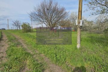 Ведение огородничества, 6 сот.