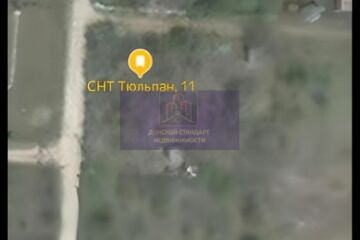 Ведение садоводства, 6 сот.